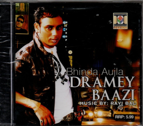Dramey baazi bhinda - aujla, &