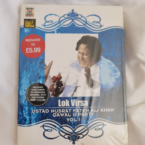 Nusrat fateh ali - nusrat,