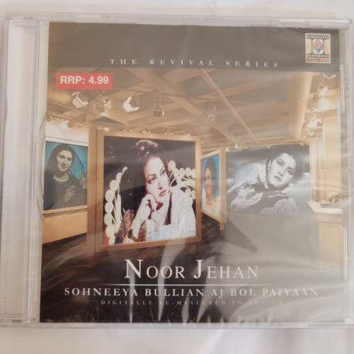 Noor jehan sohneeya - noor,