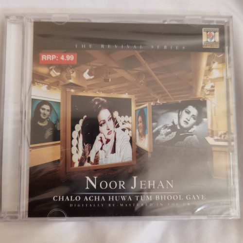 Noor jehan chalo acha - jehan,