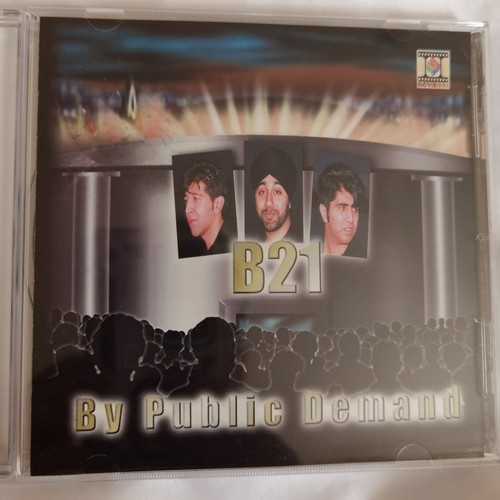 B21 public demand moviebox - by,