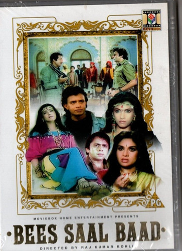 Bees saal baad moviebox - baad,