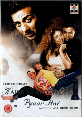 Kaise kahoon pyaar hai - ke,