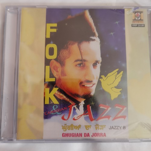 Jazzy ghugian jorra - jazzy,