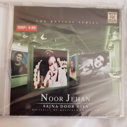 Noor jehan sajna door - jehan, diya