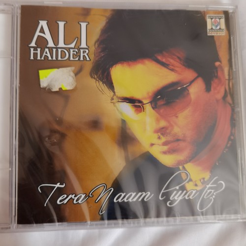 Ali haider tera naam liya - naam,
