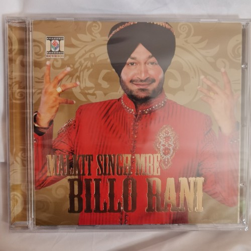 Malkit singh billo - billo, rani