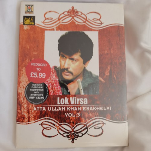 Attaullah khan essa khailvi - attaullah,