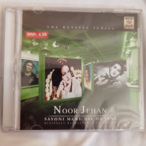 Noor jehan sayoni mere - noor, dil