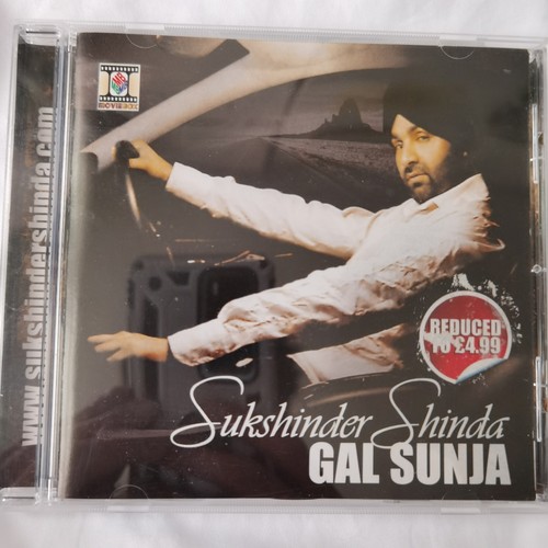 Sukhshinder shinda gal sunja - shinda,