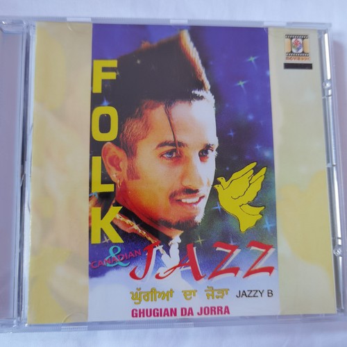 Jazzy moviebox ghugian - ghugian, da