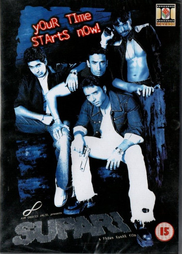 Supari moviebox bollywood - supari,