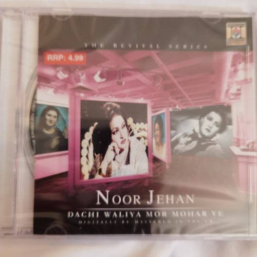 Noor jehan dachi waliya - jehan,